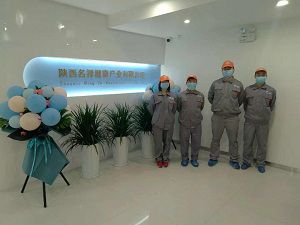 陜西名擇健康產業(yè)荃芬除甲醛施工案例